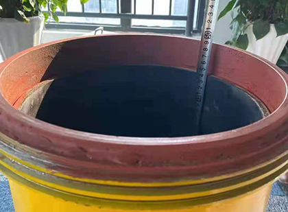 昭苏抗爆容器