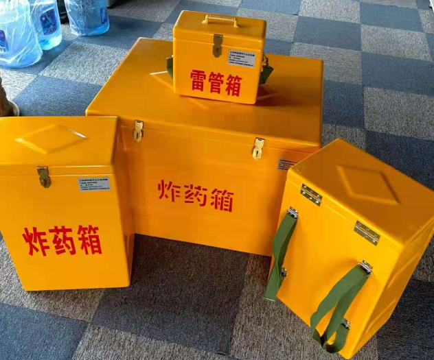昭苏炸药雷管箱的型号那么多，应该如何选择？