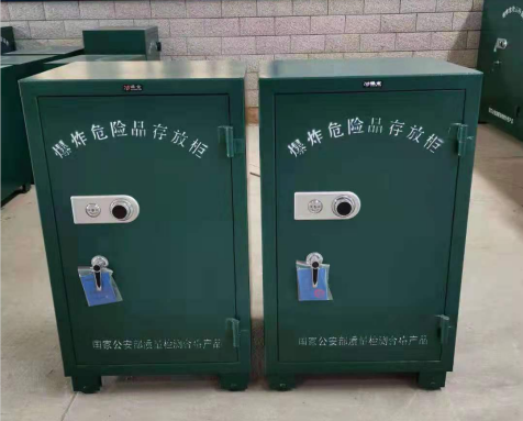 昭苏炸药箱爆炸物品存放柜需要组装吗