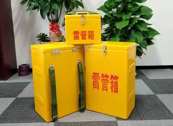 昭苏矿山爆破用的炸药箱雷管箱，你了解多少？
