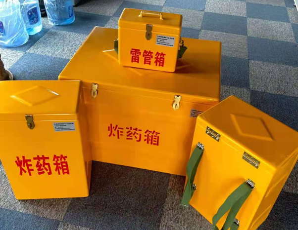 昭苏不同环境下如何选择炸药箱雷管箱