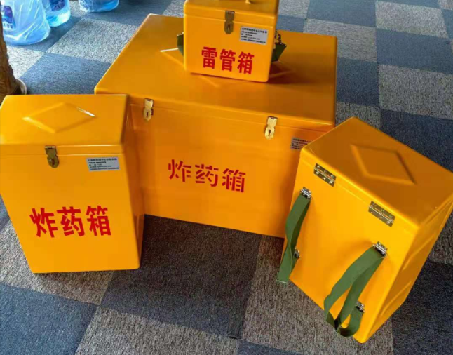 昭苏矿用炸药储存箱防止生锈的方法与措施