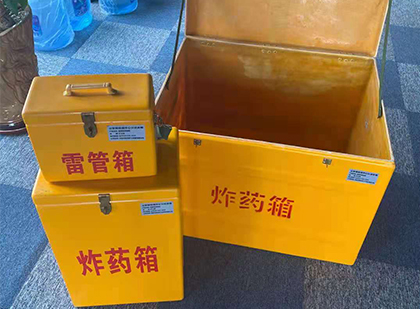昭苏玻璃雷管箱生产标准全解析：安全、性能与合规的基石